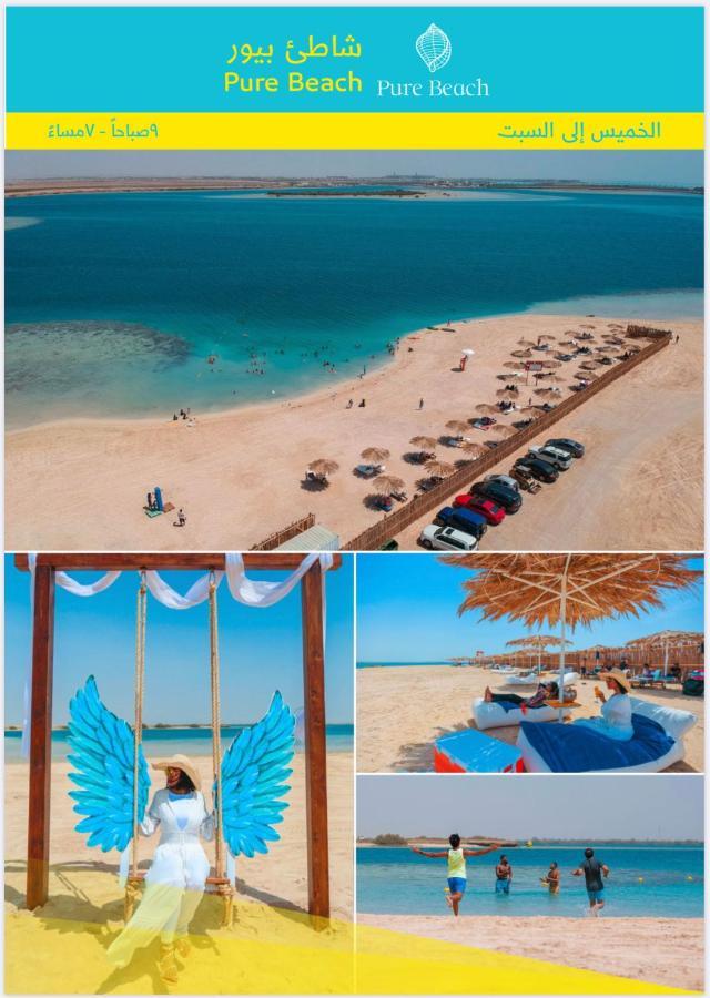 ميسان الشاطئ King Abdullah Economic City Exterior foto