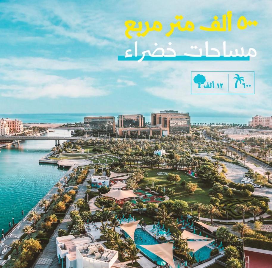 ميسان الشاطئ King Abdullah Economic City Exterior foto