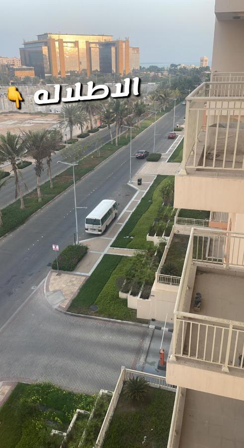 ميسان الشاطئ King Abdullah Economic City Exterior foto